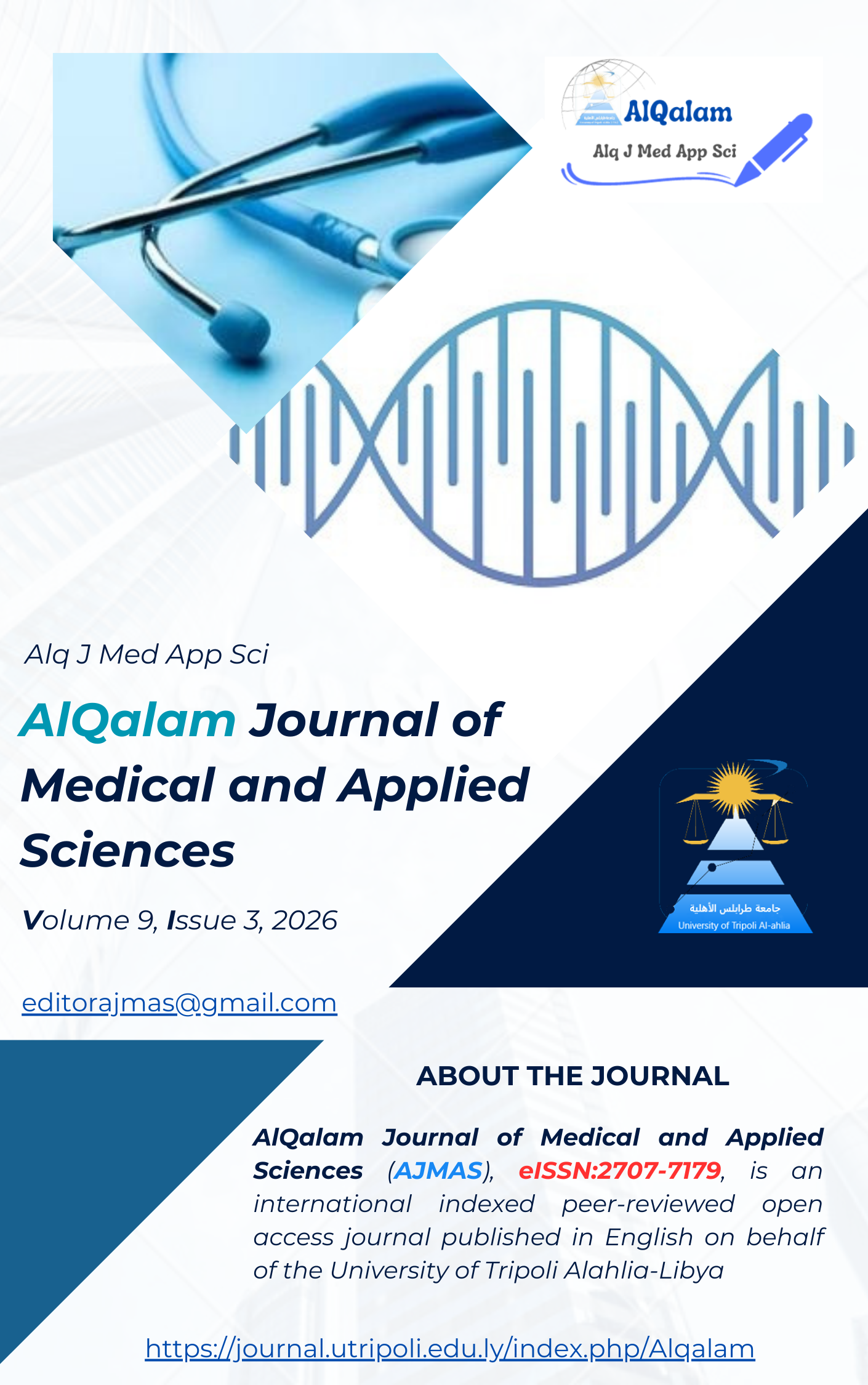 					View Volume 9, Issue 3, 2026
				